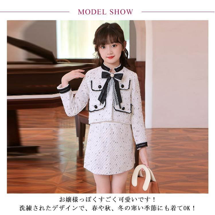 女の子 卒業式 スーツ 2点セット 入学式 子供服 セットアップ フォーマル パンツスーツ キッズ ジャケット 通販 ジュニア 発表会 七五三 フォーマルセットアップジャケット