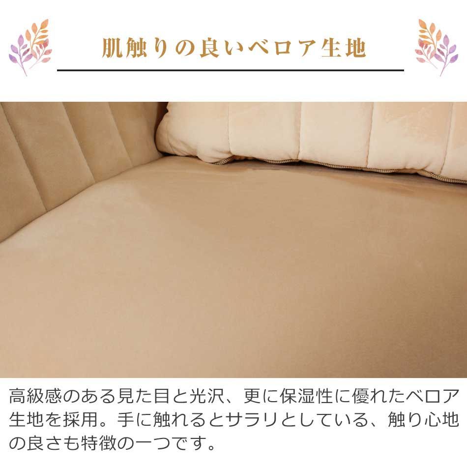 ダイニングチェア ピンク IFC DC CLT 6脚 ダイニングチェア カフェ