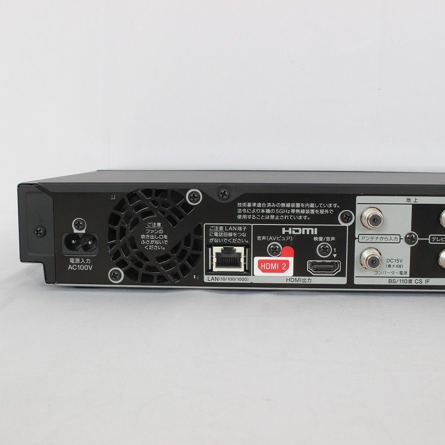 BDZ-FBT4200