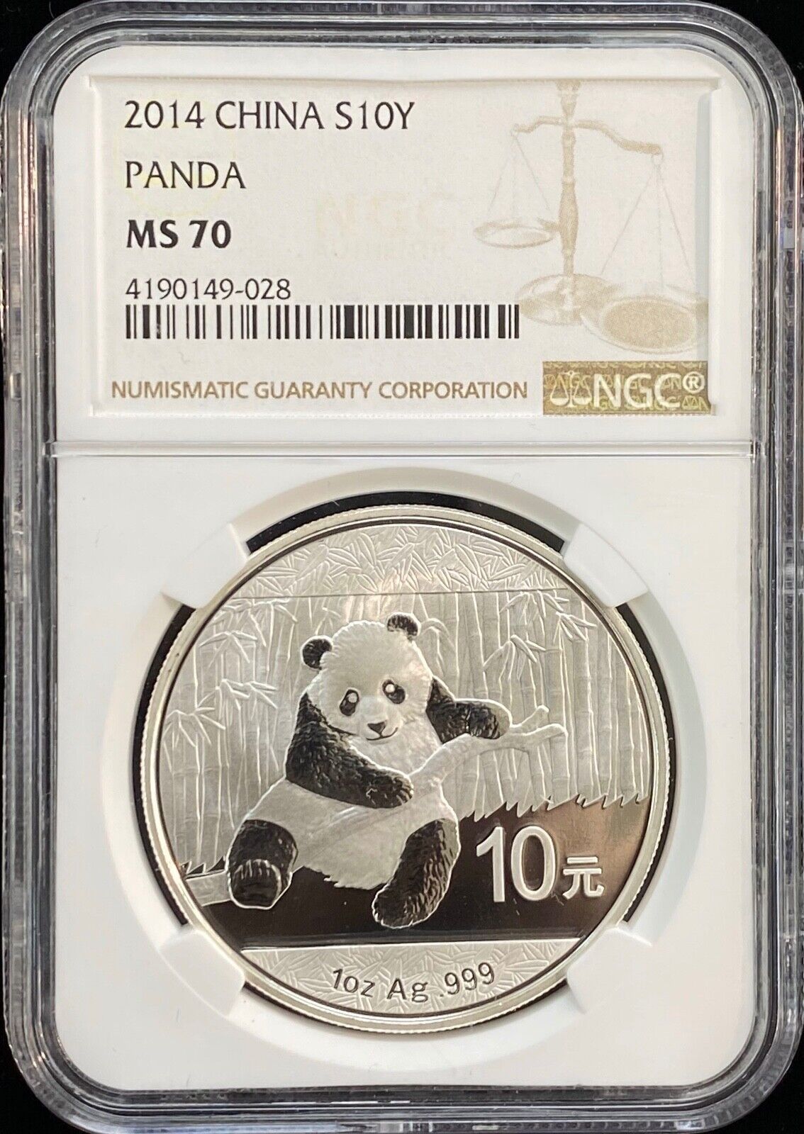 2014 China 10 Yuan Silver Coin NGC MS 70