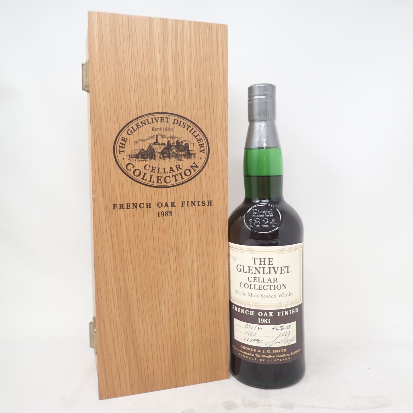 激レア響21年 箱付き 700ml 山崎18年旧 700ml43%箱/冊子付き