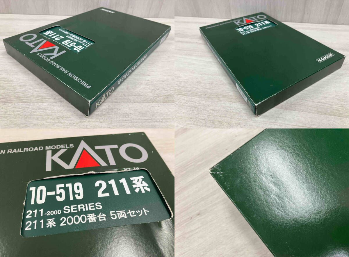 KATO 10-519