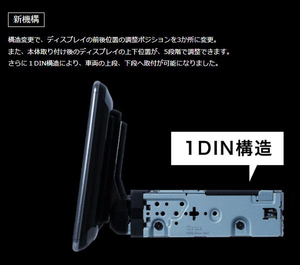 KTX-7W-HI-200-NRフローティングビッグX11 ハイエース|レジアスエース