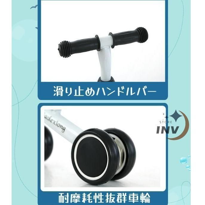 2歳 キックバイク