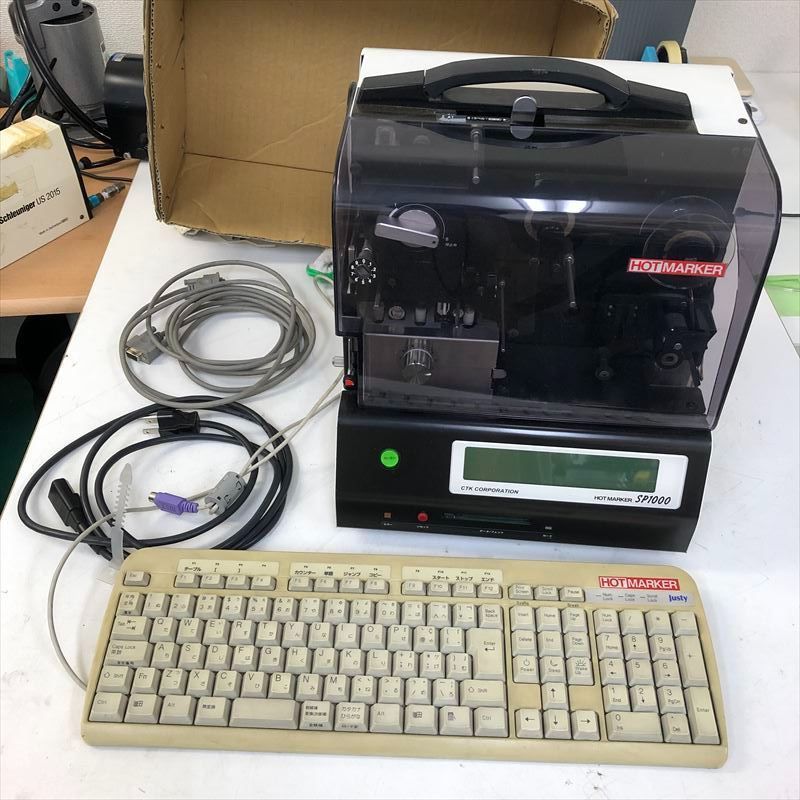 SP1000,ホットマーカー/チューブマーカー,CTK - ハーネス市場 メルカリ