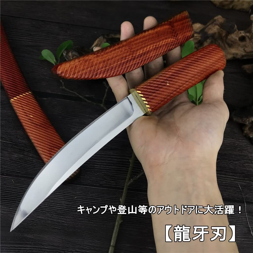 Irai Utaki ナイフ アウトドアナイフ 菊池武士 ダマスカス波紋
