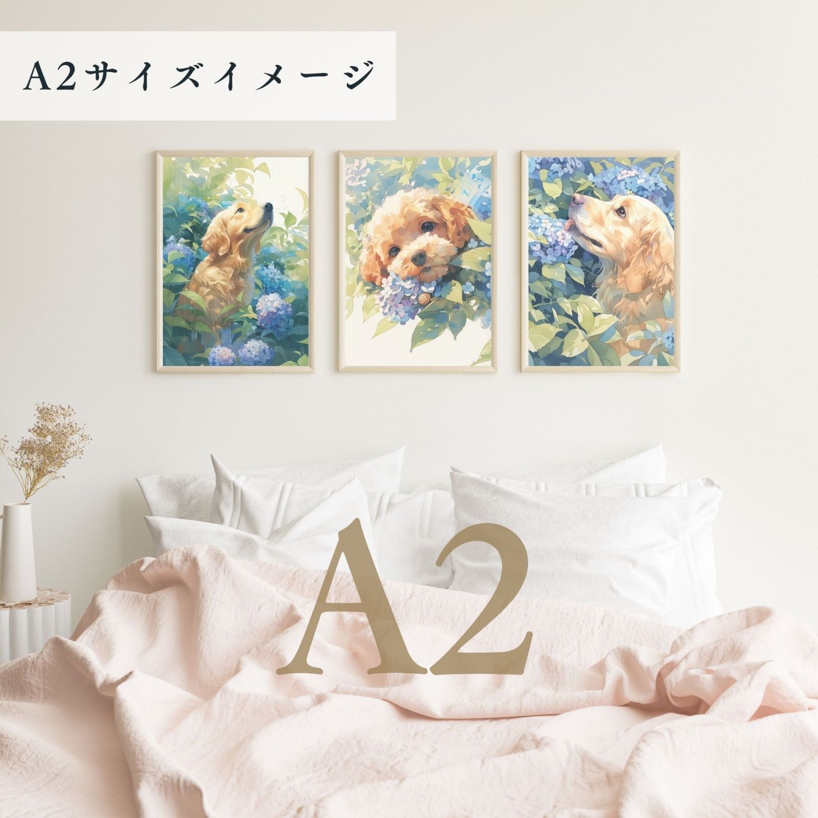 ペットロス アートポスター