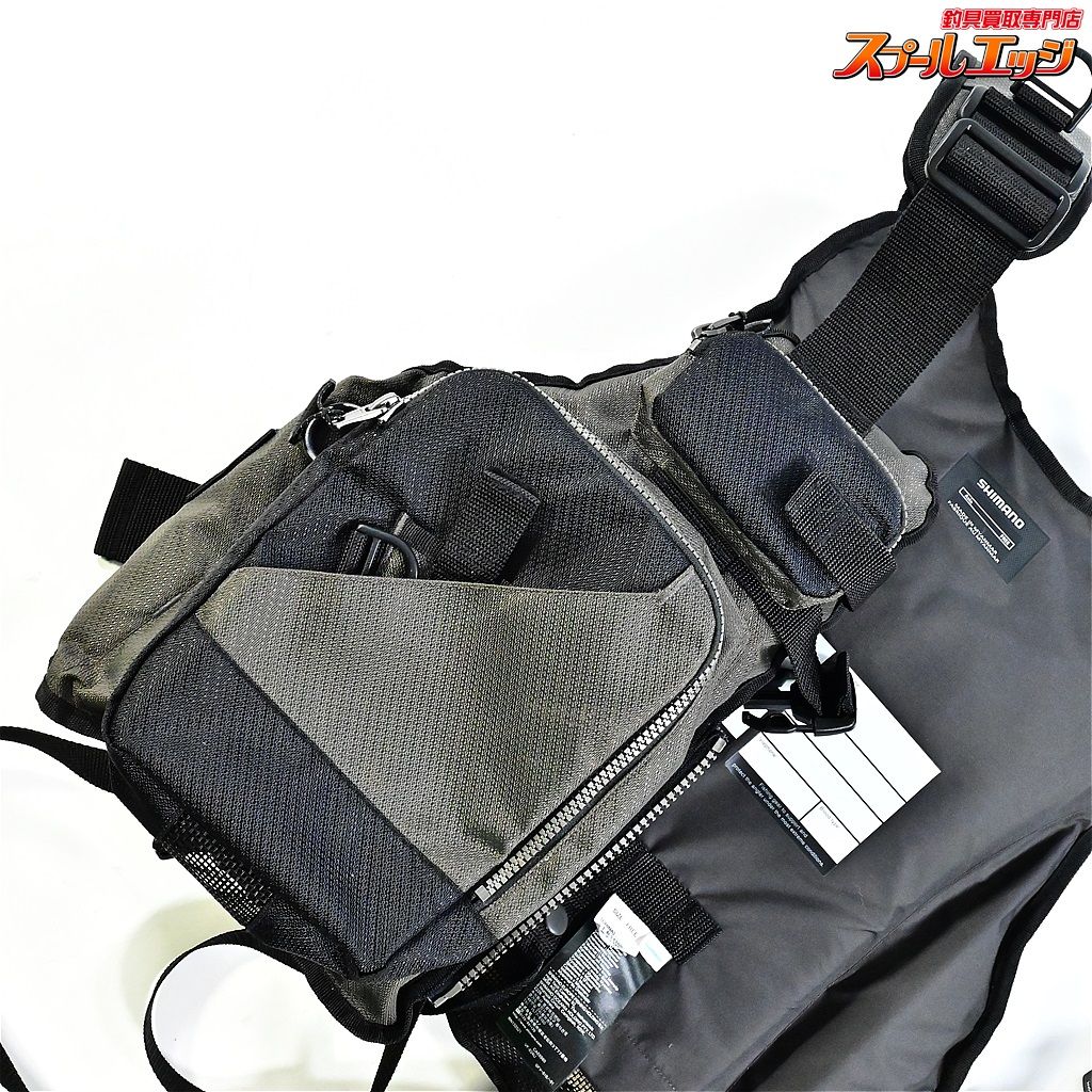 サイズフリー SHIMANO