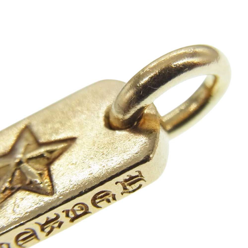 CHROME HEARTS クロムハーツ（原本無） ペンダントトップ 22K DOG TAG