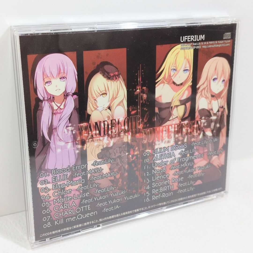 YANDELOID CONCEPTION UFERIUM seleP 優木きら lily MAYU IA 結月