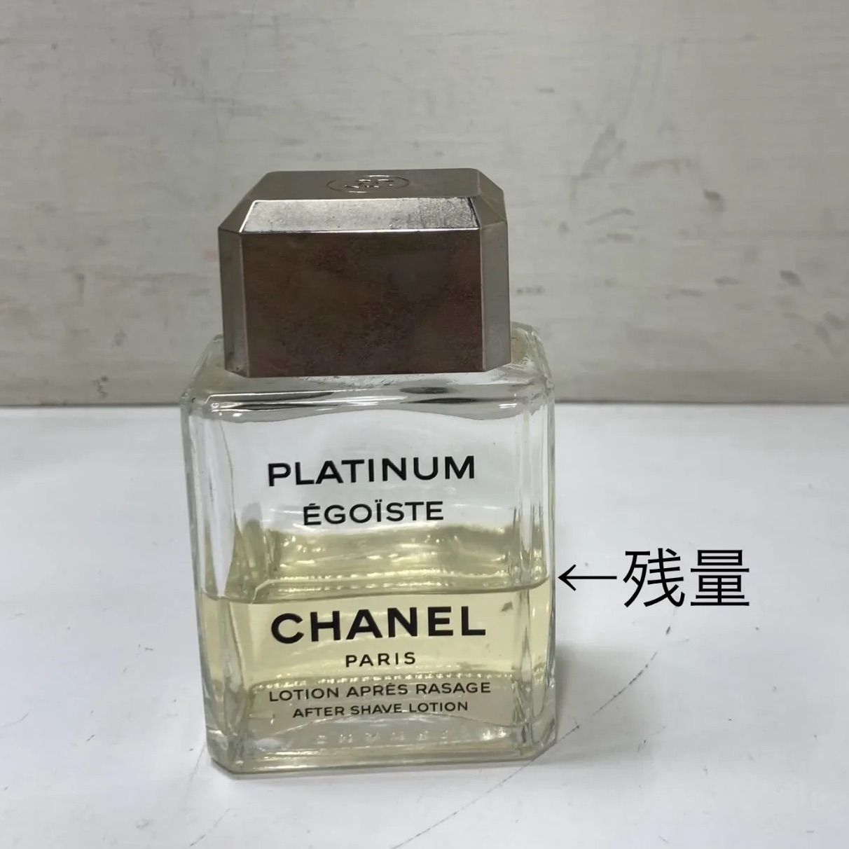 ☆CHANEL シャネル エゴイスト プラチナム アフターシェーブローション 