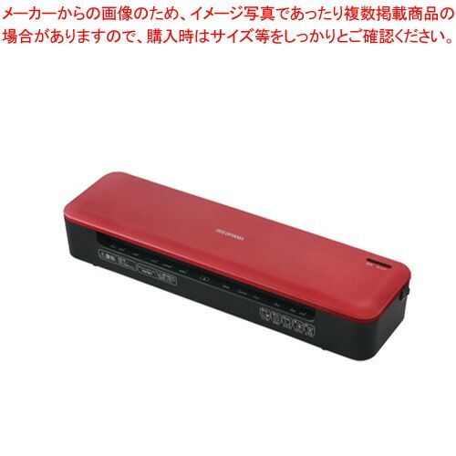高速起動ラミネーター KHSL-A342-R アイリスオーヤマ レッド