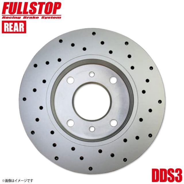 FULLSTOP フルストップ ブレーキローター DDS3 リア MAZDA マツダ ファミリア BG8S/BG8P/BG8R 3552805 DDS3