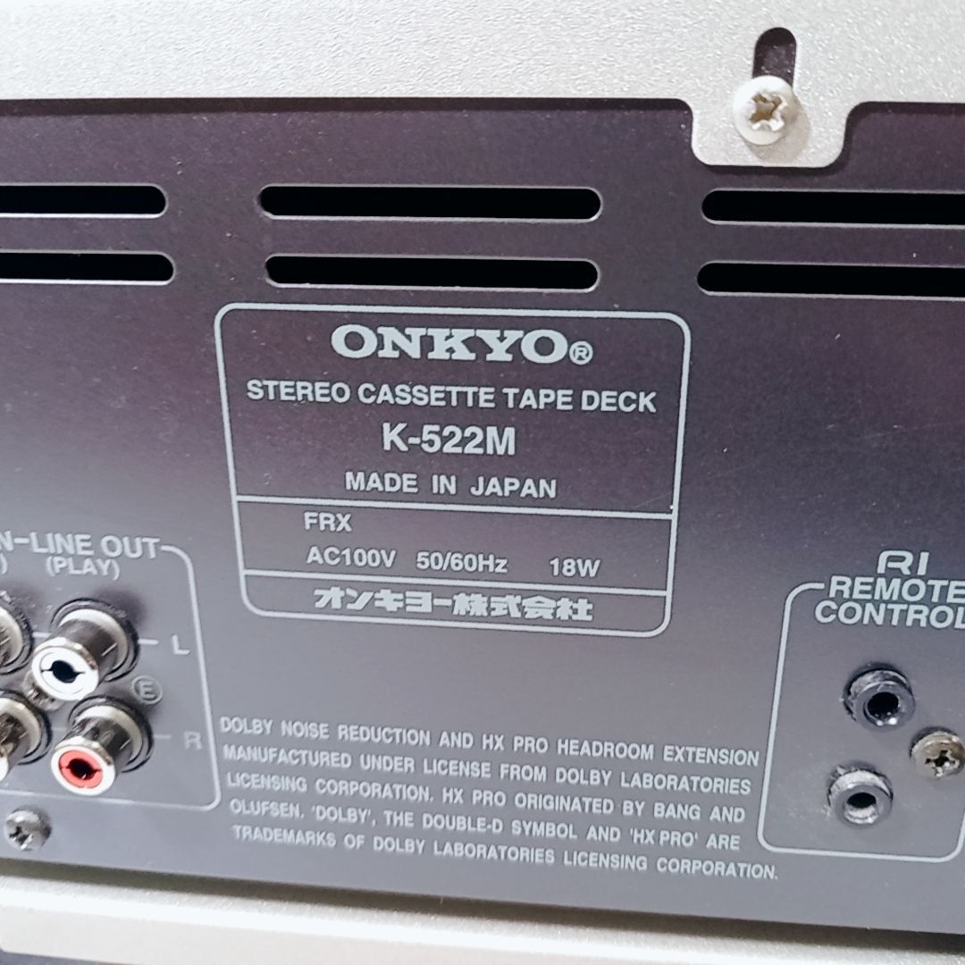 AMFMチューナー