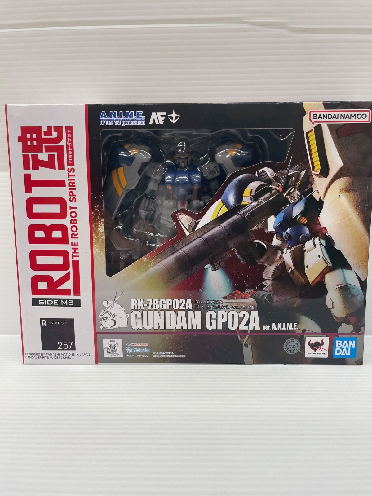 ROBOT魂＜SIDE MS＞ RX-78GP02A ガンダム試作2号機 ver