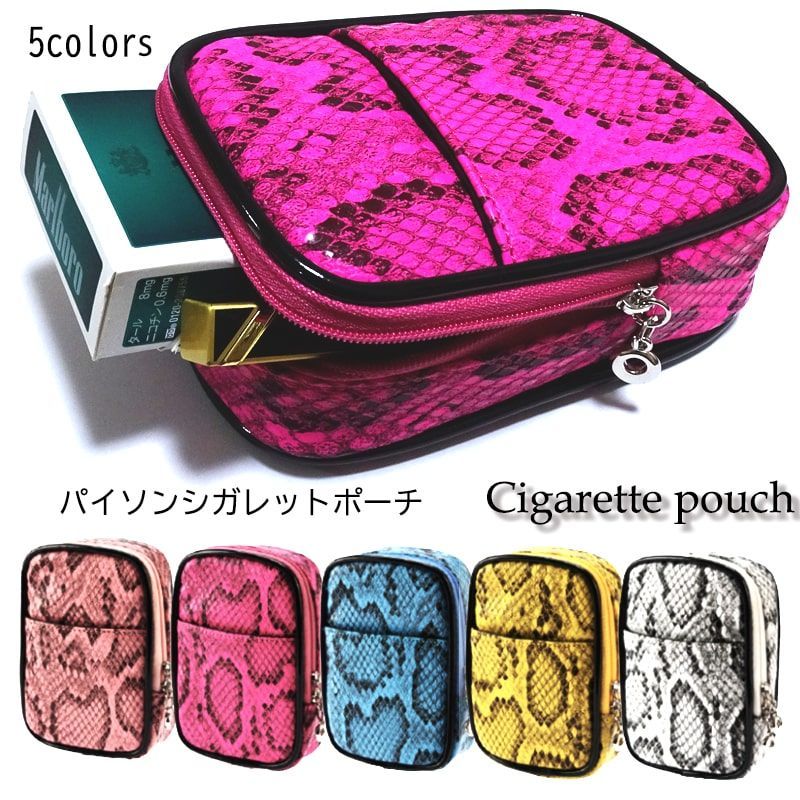 在庫僅少】 本革 アイコスケース シガレットケース タバコケース ミニポーチ メンズ レディース olvacompras.com