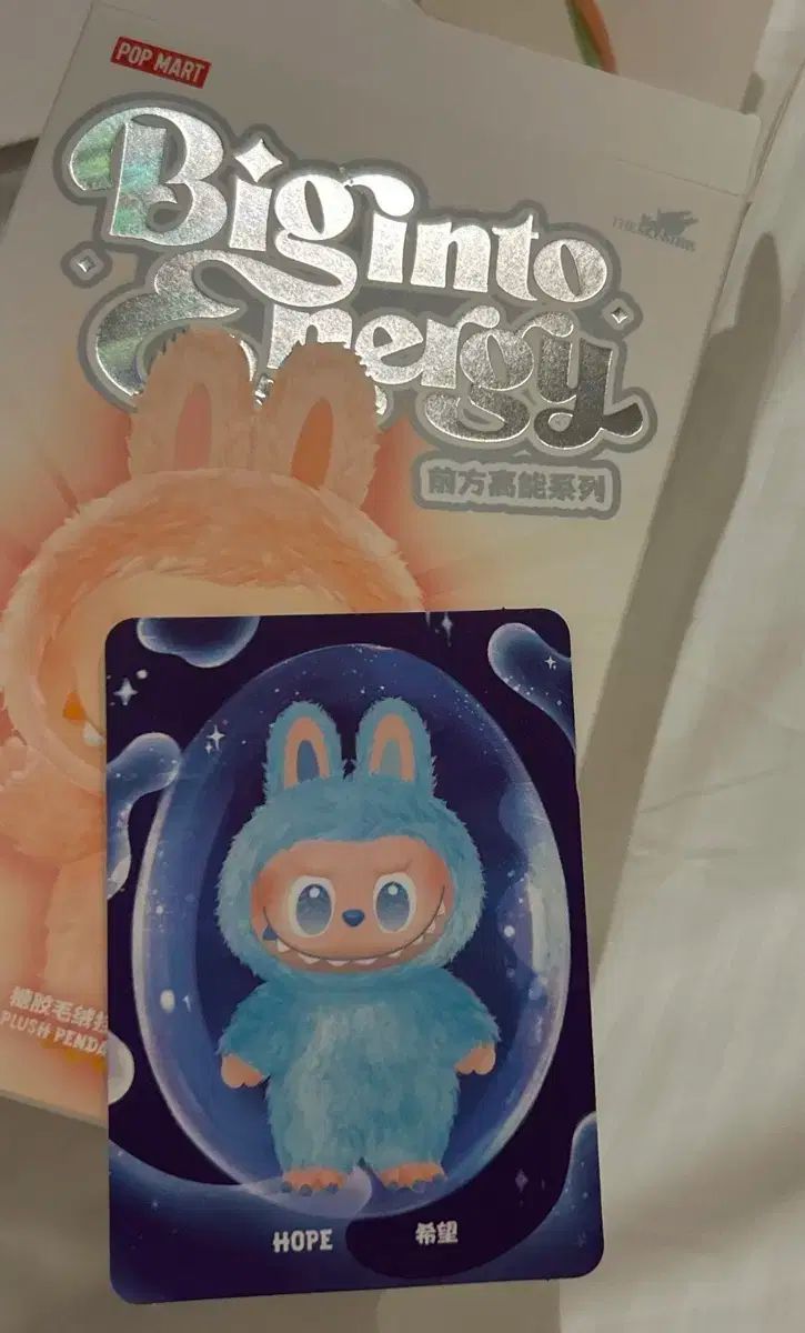 ラブブ　ポップマート　pop mart Labubu 希望　Hope 正規品 LABUBU ラブブlabubu HOPE POP MART購入正規品新品未使用 - メルカリ