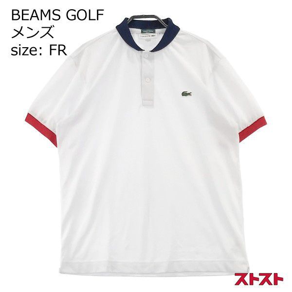BEAMS GOLF ビームスゴルフ ×LACOSTE 半袖ポロシャツ ショール