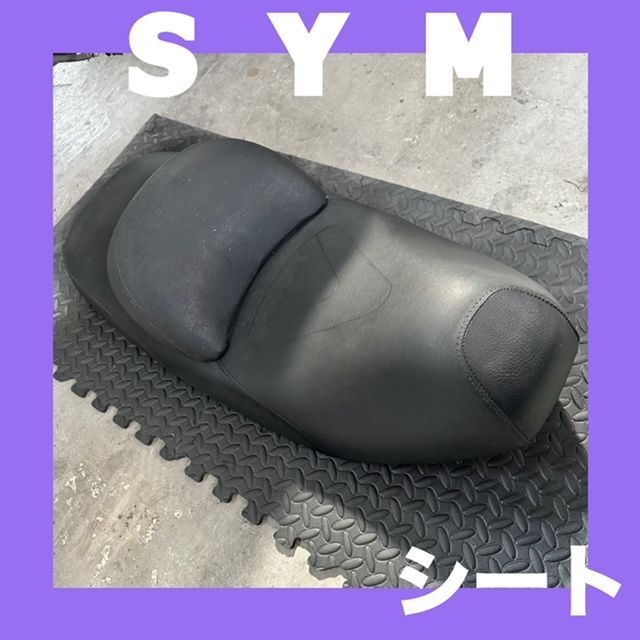 SYM☆RV125☆純正☆シート☆77100-H9A-0000☆M:1026 - メルカリ
