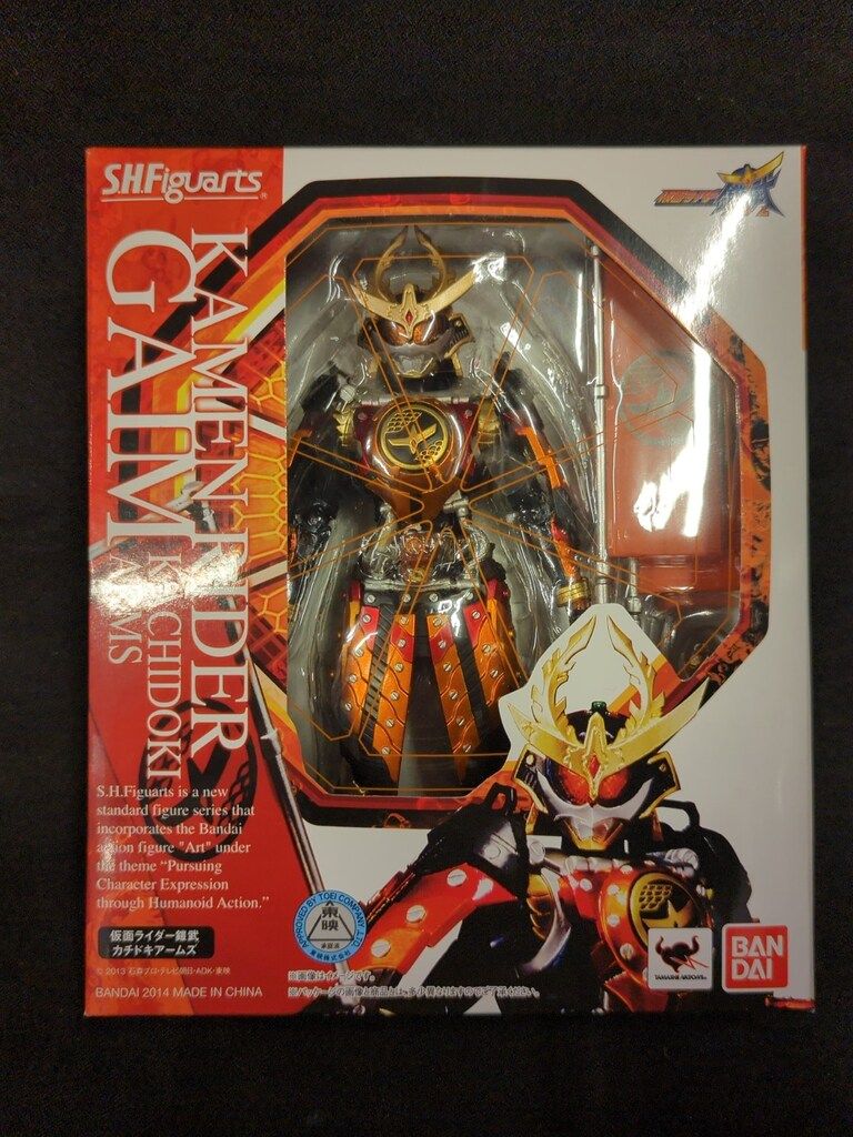バンダイ S.H.Figuarts 仮面ライダー鎧武 仮面ライダーバロン バナナ