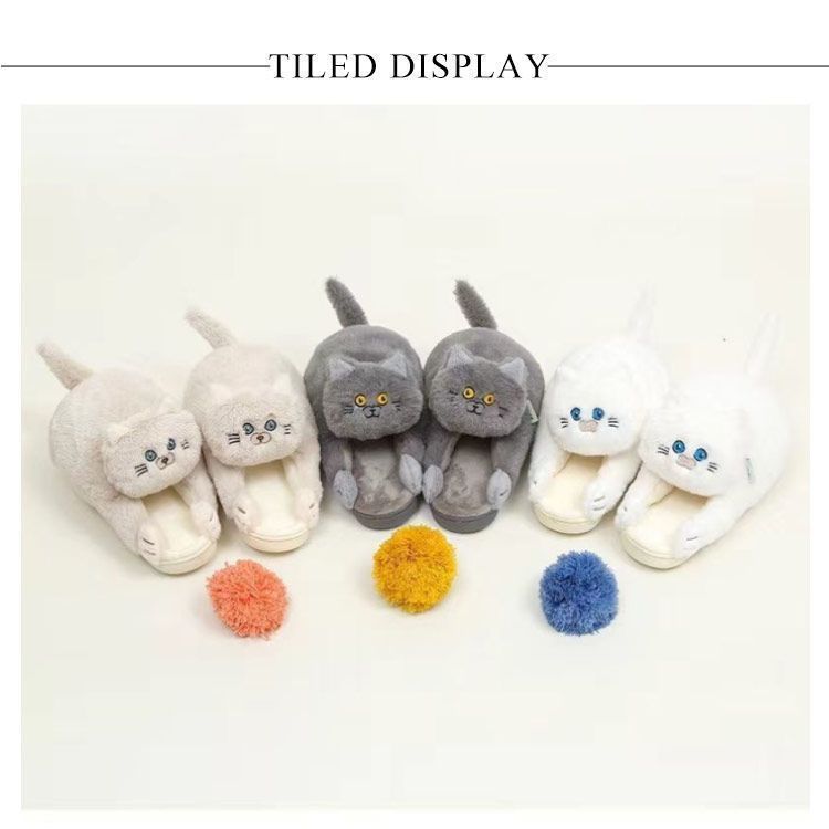 スリッパ ルームシューズ レディース 猫ちゃん ぬいぐるみ 室内履き 防寒 保温 動物 暖かい 秋冬 ふわふわ もこもこ お洒落 静音 滑り止め ソフトソール 洗える ギフト プレゼント 送料 perfmax287 NEXPOTALLINN_EU