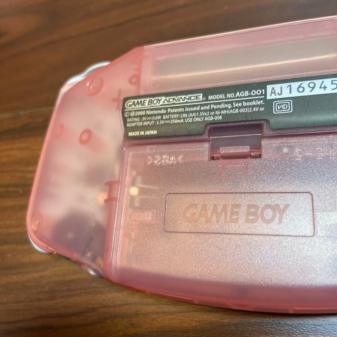 ミルキーピンク 3946