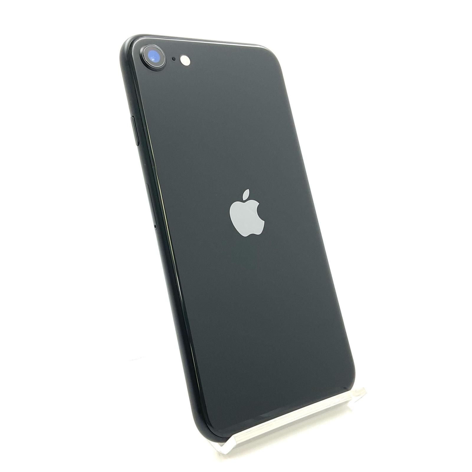 全額返金保証 最速発送 Apple iPhone SE 第2世代 64GB ブラック Softbank 白ロム 動作 済 82%
