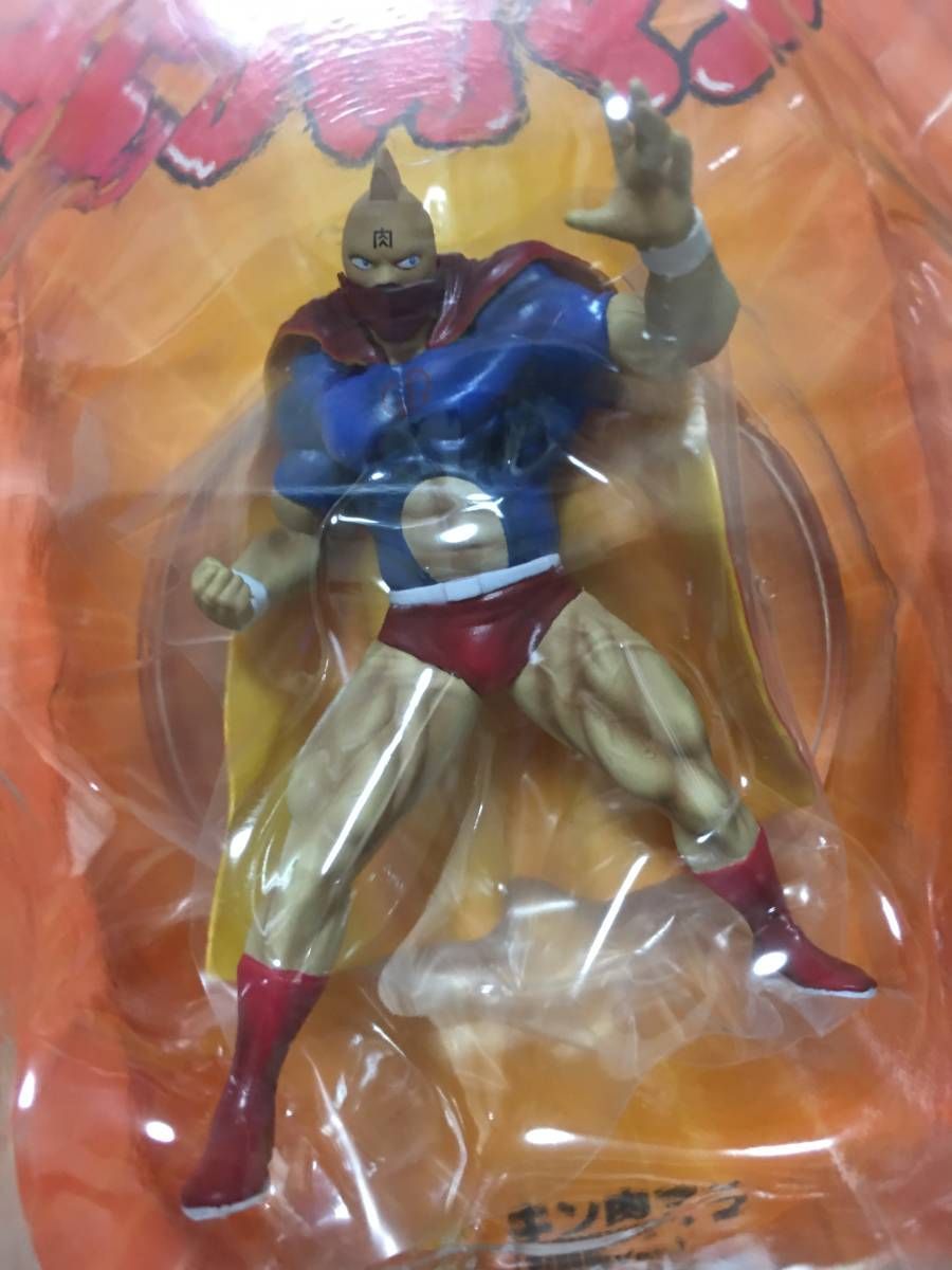 キン肉マン 戦闘服 フィギュア キン肉マン プロレス 格闘技 悪魔