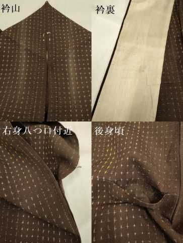 単衣着物　塩沢　生成ベージュ　十字絣　正絹 単衣着物 塩沢 生成ベージュ 十字絣 正絹 塩沢の商品一覧|京都きもの