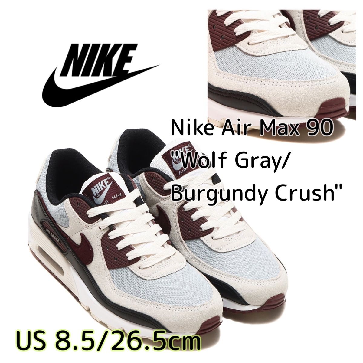 Nike air max 90 burgundy on sale