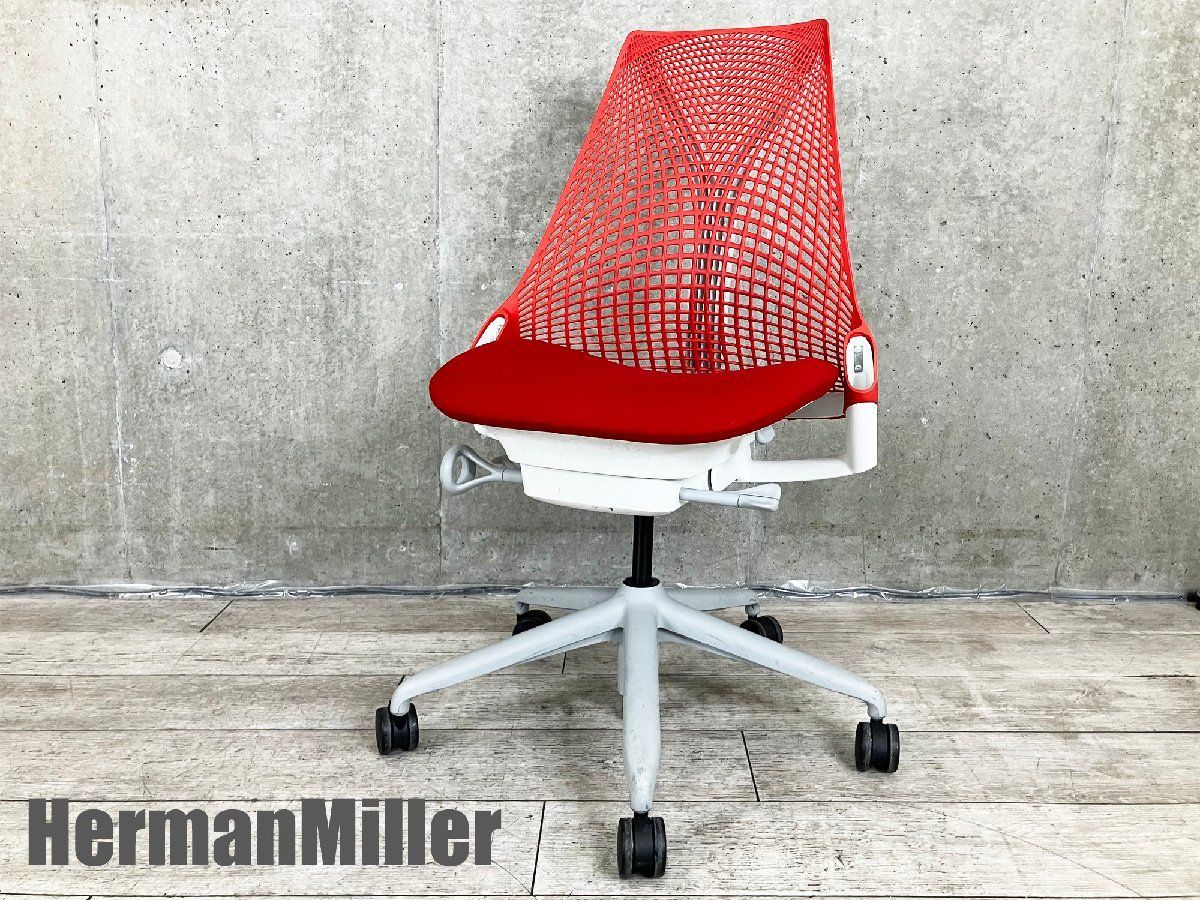 HermanMiller|ハーマンミラー セイルアームレスチェア レッド AS1YA23HA-0837