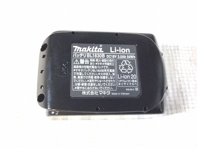 ♥品 makita マキタ 18V充電式クリーナー CL181FDRFW 白 バッテリー 18V 3.0Ah 充電器付き 掃除機 集じん機 HRDEVELOPMENT_JP