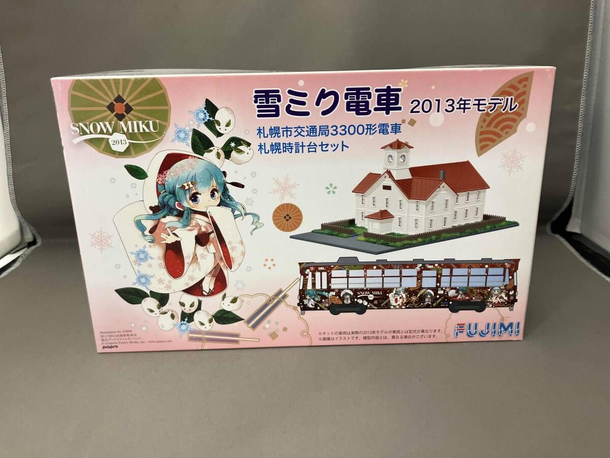 フジミ模型 1/150 雪ミク電車 2013年モデル 札幌市交通局3300形電車 札幌時計台セット khxv5rg 71bo+TgLx3L._UF350,350_QL50_.jpg