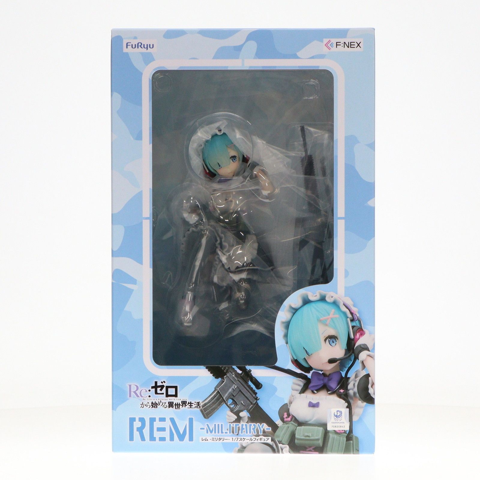 FURYU HOBBY MALL限定 レム -ミリタリー- Re:ゼロから始める異世界生活 1/7 完成品 フィギュア(AMU-FNX0920) フリュー