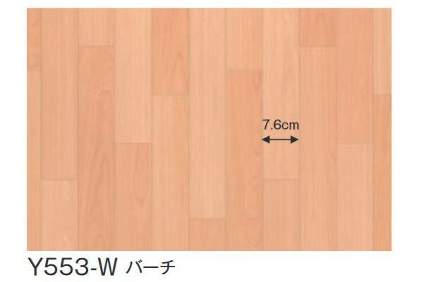 富双合成 クッションフロア スタイルフロア 約182cm幅×20m巻き Y553-Wバーチ - メルカリ