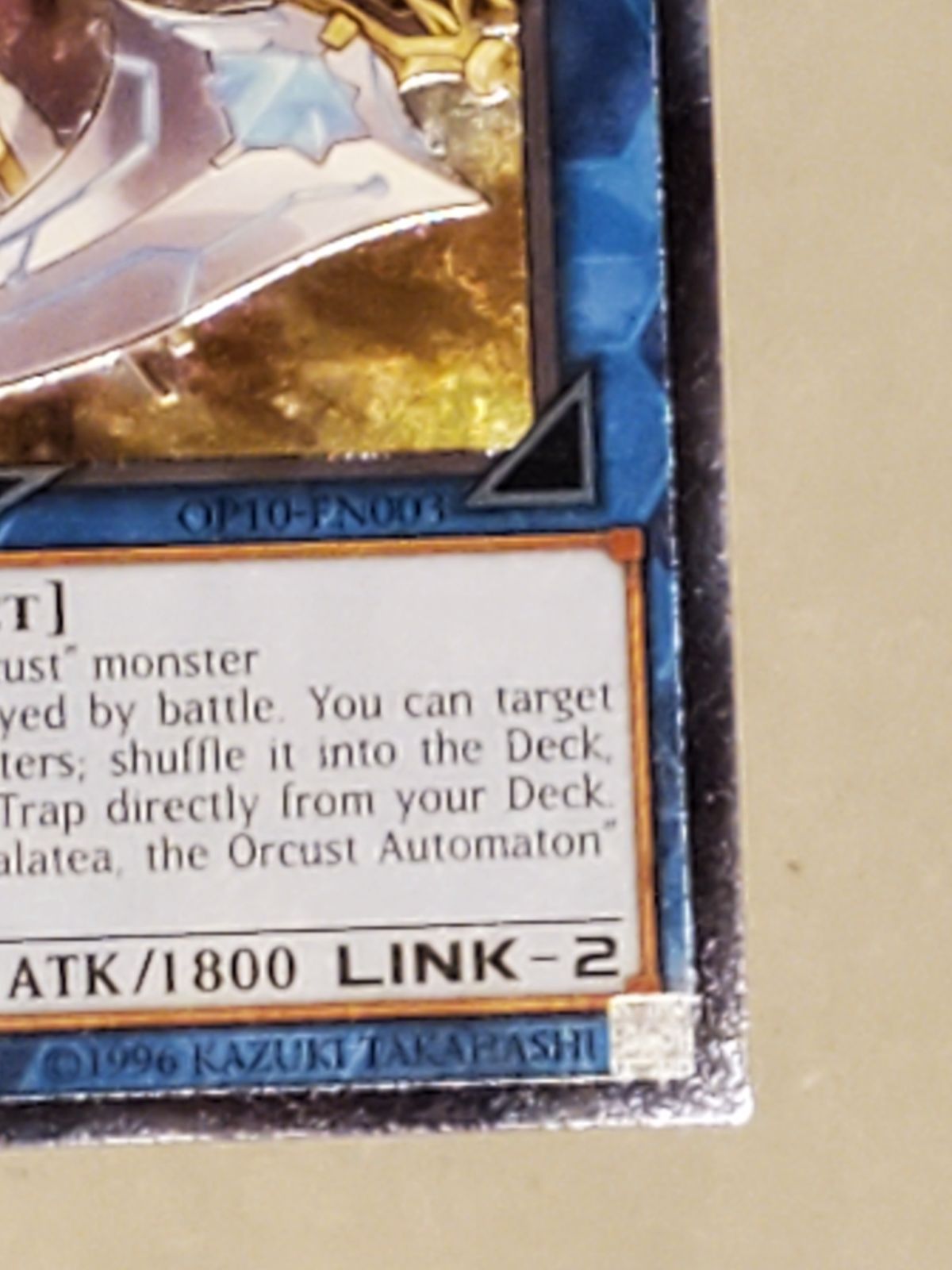 オルフェゴール・ガラテア OP10-EN003 英語版アルティメットレア