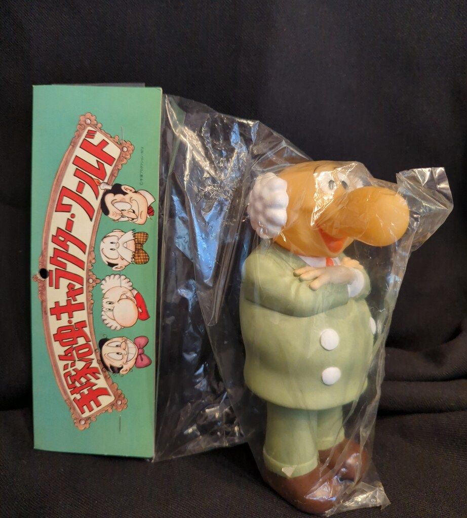 ビリケン商会 ビリケンソフビ手塚治虫キャラクターワールド !)お茶の水