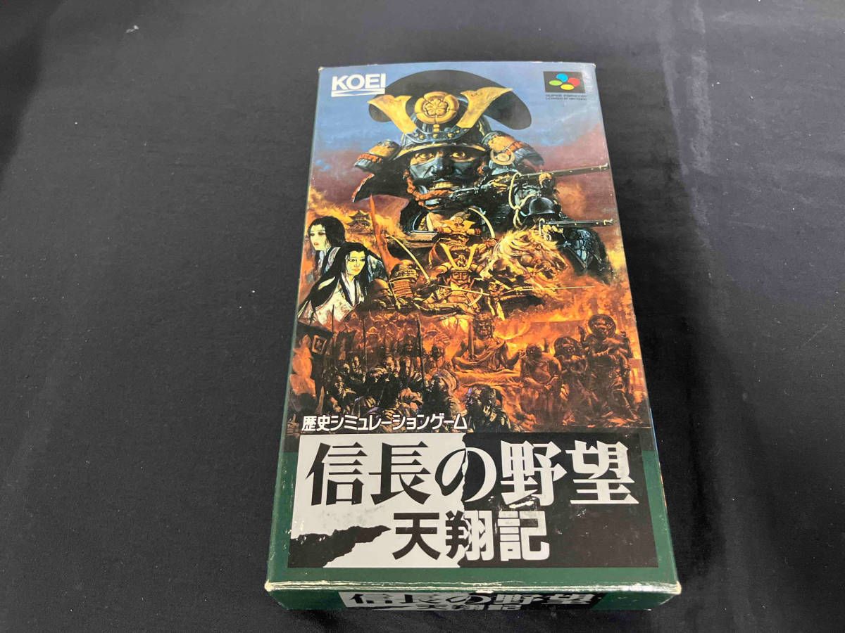 信長の野望 天翔記