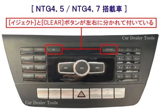 商品作成→
