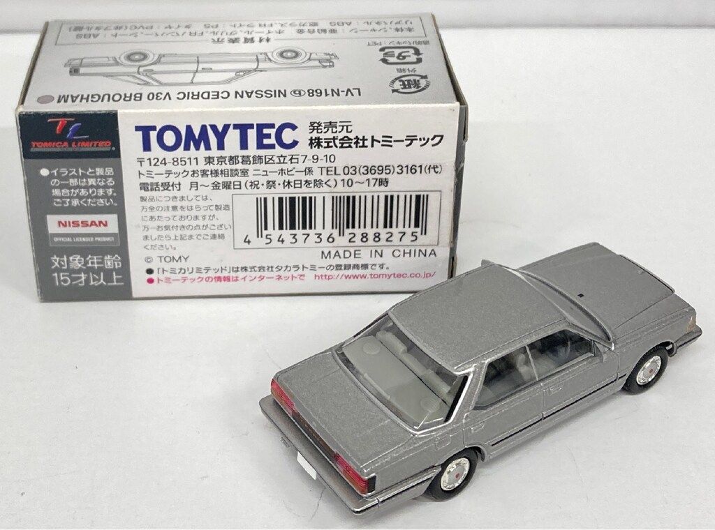 TOMYTEC TOMICA LIMITED VINTAGE NEO ニッサン セドリック V30