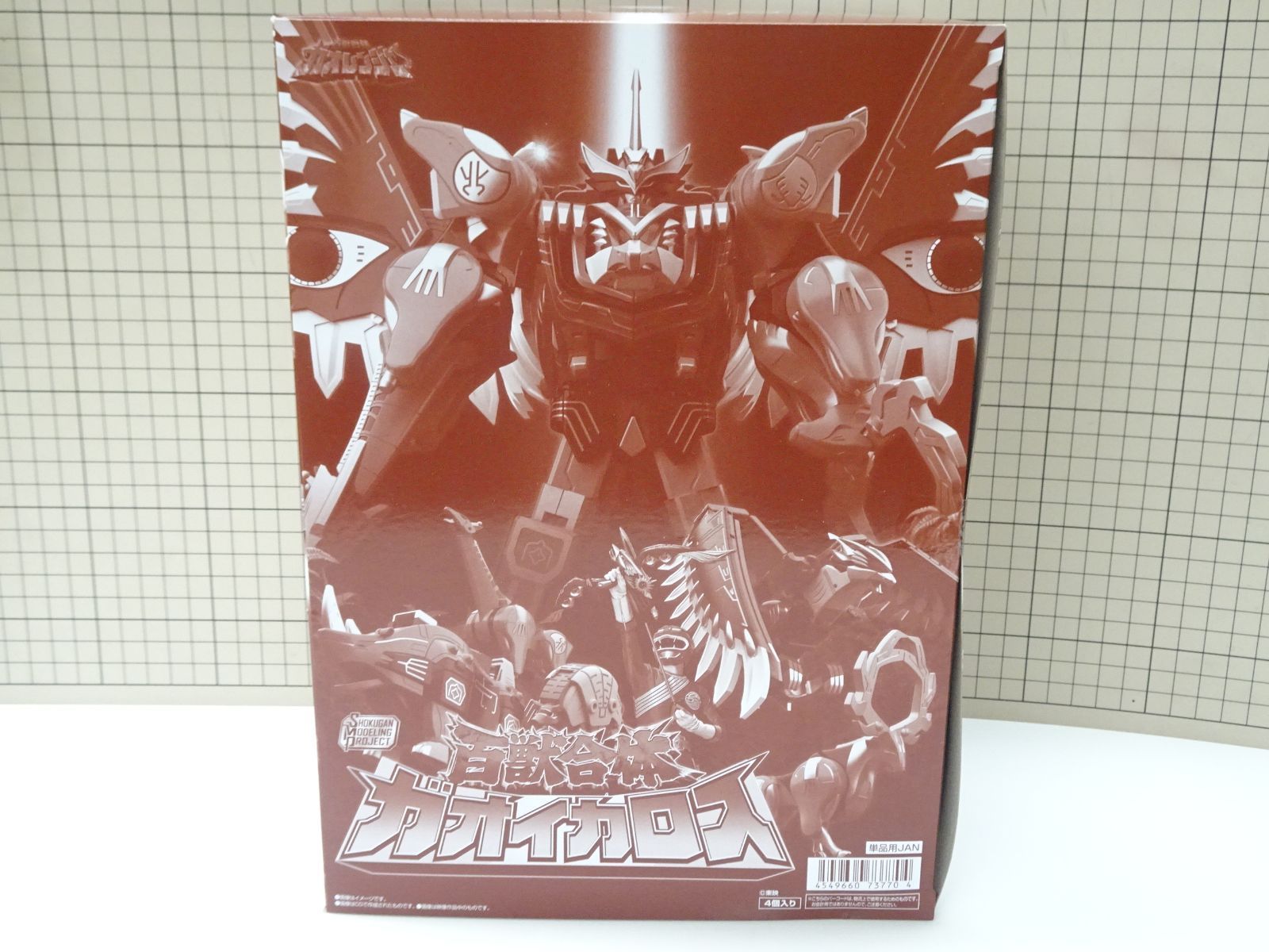 バンダイ SHOKUGAN MODELING PROJECT 百獣戦隊ガオレンジャー 百獣合体ガオイカロス