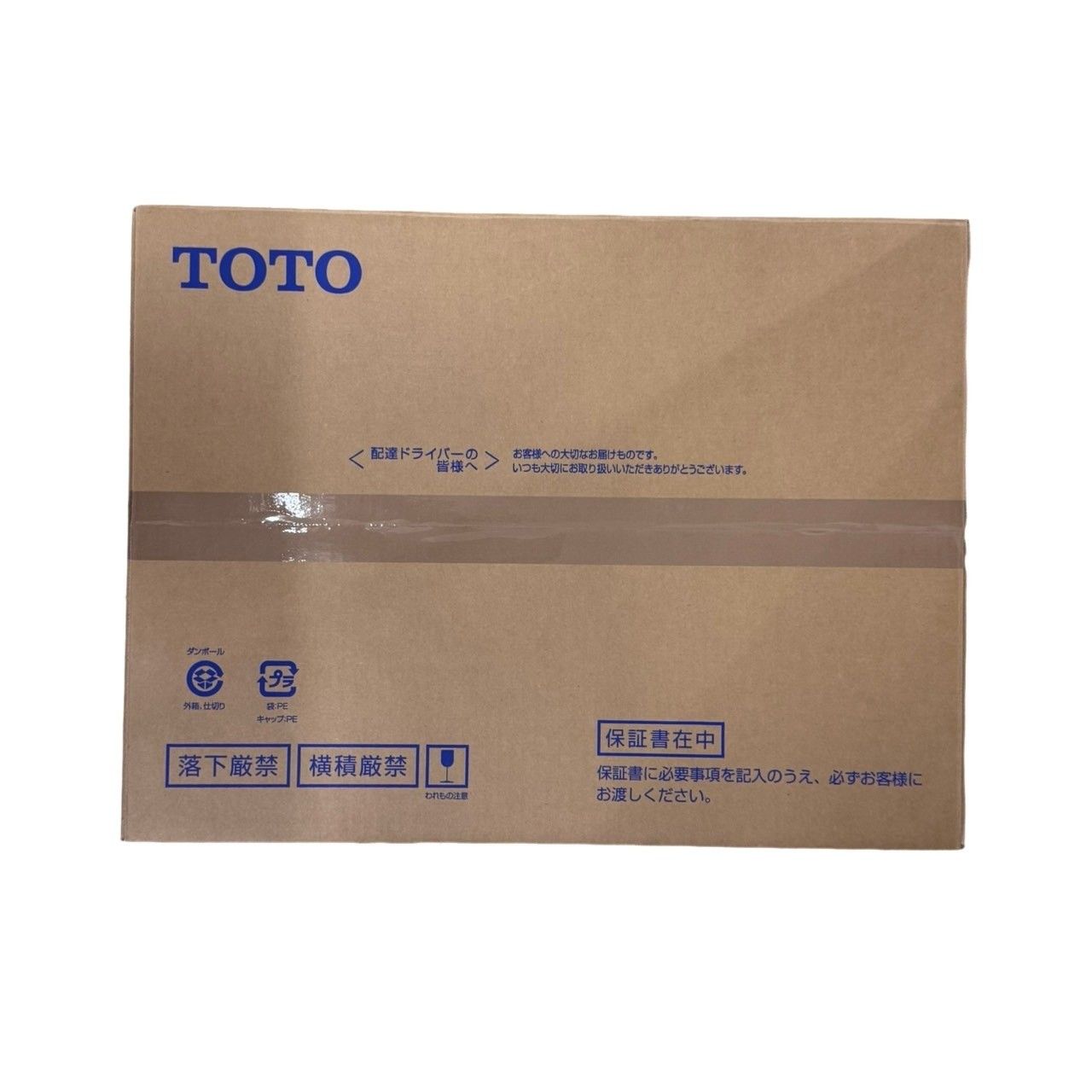 TOTO ウォシュレット アプリコット F1 TCF4714 NW1 家電 電化製品 12506K225