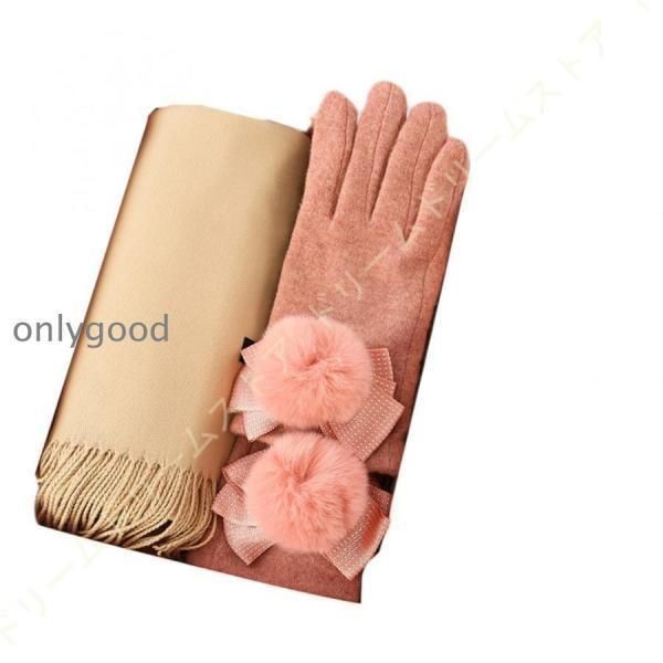 手袋 冬物