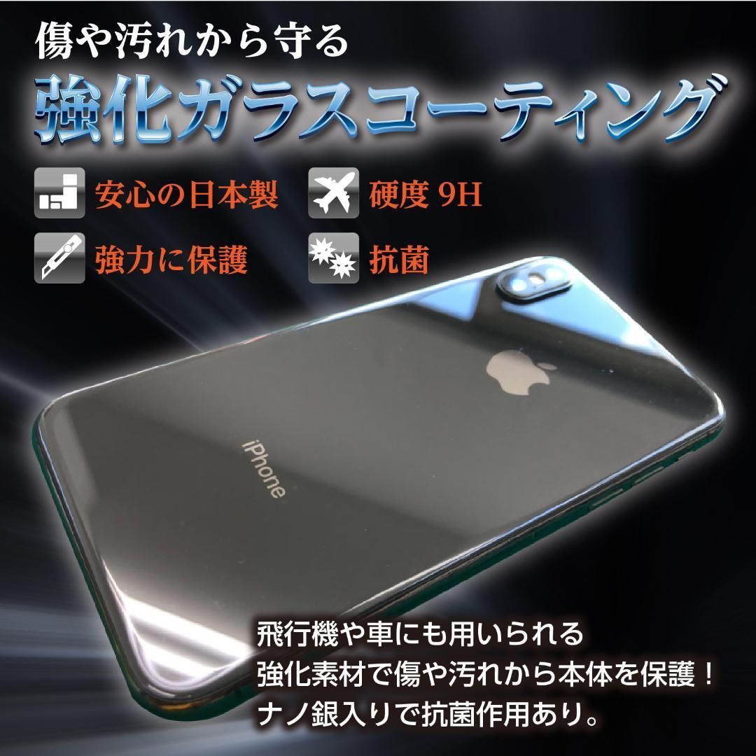 iPhone SE3 128Gb SIMフリー スターライト　白色　506171 iPhone SE（第3世代） 「新品 未使用品」SIMフリー SE (第3世代