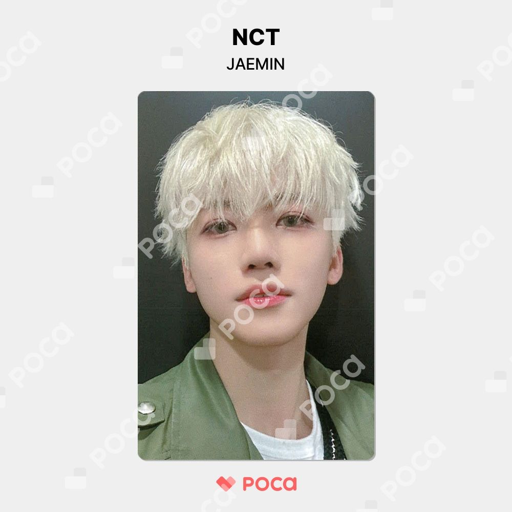 【最終値下げ】NCT DREAM ジェミン トレカ NCT ジェミン トレカ NCT ZONE COUPON CARD KENDO ver. 公式