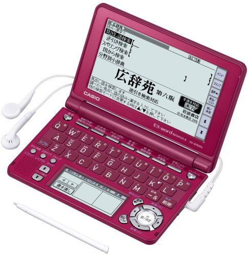CASIO Ex-word 電子辞書 XD-SF6200RD レッド 音声対応 100コンテンツ 