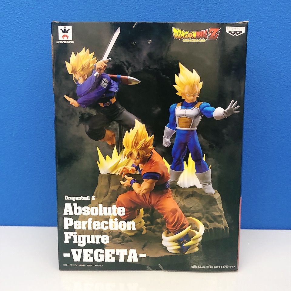 ドラゴンボールＺ Absolute Perfection Figure VEGETA mxn26g8 Amazon.com: Banpresto Dragonball Z Absolute Perfection