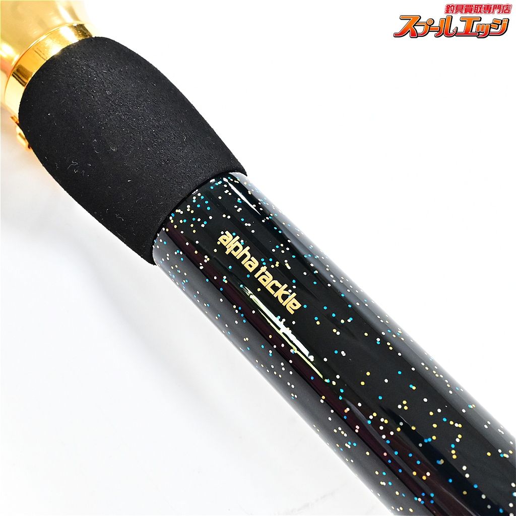 アルファタックル MPG ウルトラスティック ストレガ 300 alpha tackle MPG ULTRA STICK Strega マダイ ヒラメ K_239 v41382 HRDEVELOPMENT_JP