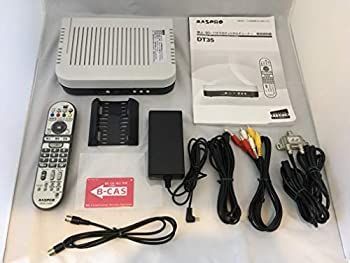 アウトレット 【】マスプロ電工 マスプロ電工 地上・BS・110度CS