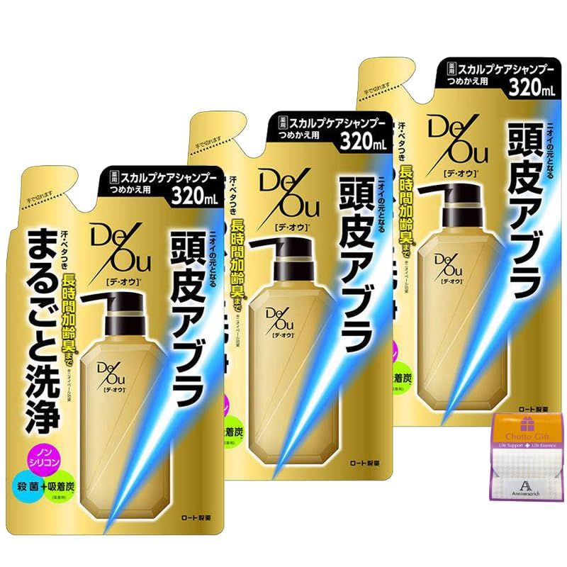 【3個セット】 デ・オウ 薬用スカルプケアシャンプー 詰め替え用 320ml×3個 頭皮ケア Anniversarich プチギフト付 
